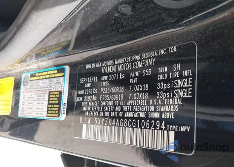 2012 Hyundai Santa Fe Limited V6 из США, поврежденный, VIN 5XYZK4AG8CG106294